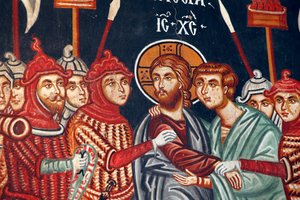 Byzantinsk fresko fra det 15. århundrede Juda forræderi og arrestationen af Jesus Michael Ærkeengel Kirke i Pedoulas Cypern Malede kirker UNESCO-sted Troodos, Cypern af Unbekannt