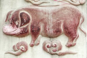 Kinesisk astrologisk tegn. Hvid sky tempel Beijing Kina af Unbekannt