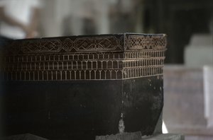 Detalje af Tomb of Tamerlane (Timur) (1336-1405) (foto) (se også 117435) af Unbekannt