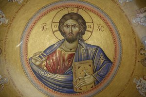 Dome of the Katholikon græske ortodokse kirke i Church of the Holy Sepulcher, Jerusalem, Israel af Unbekannt