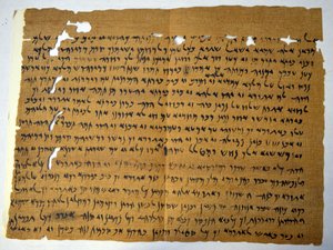 Elefantisk papyrus 407 f.Kr af Unbekannter Künstler