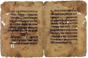 Fragmenter af påske-haggadaen fra Cairo-genizahen, Israel af Unbekannt