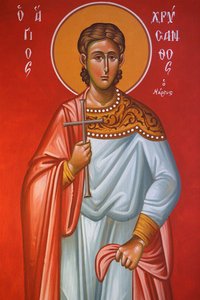 Fresko i hellig kors kirke, Pedoulas. Saint Chrysanthos, 20150510, Pedoulas, Cypern af Unbekannt