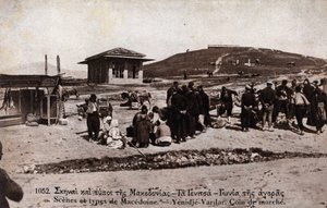 Grækenland, Macedoine, Giannitsa (Yannitsa): march i Yenidje Vardar (Yenidje-Varvar) - Postkort 1914-1918 af William M. Timlin