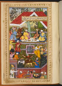 Illustration fra "Memoirs of Babur" eller "Baburnama" af Unbekannter Künstler