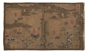 Kejserlige edikter vedrørende general Qi Mian, Ming-dynastiet (blæk og farve på silke) af Unbekannter Künstler