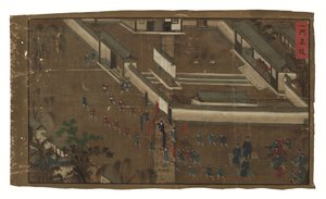 Kejserlige edikter vedrørende general Qi Mian, Ming-dynastiet (blæk og farve på silke) af Unbekannter Künstler