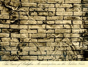 Irak - Babylons ruiner - Ishtar-porten af Unbekannter Künstler