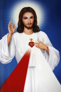 Jesu Kristi hellige hjertebillede. Cambodja af Unbekannt