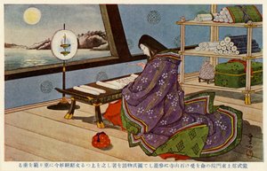 Lady Murasaki skriver fortællingen om Genji (print) af Unbekannter Künstler