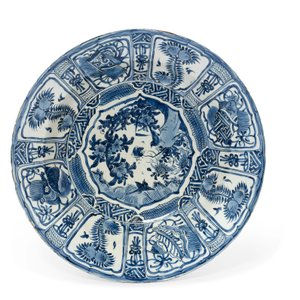 Stort "raak porcelæn" fad, Wanli periode, 1573-1619 af Unbekannt
