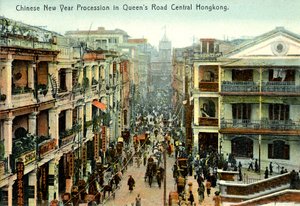 Nytårsoptog Hong Kong, begyndelsen af det 20. århundrede (postkort) af Unbekannter Künstler