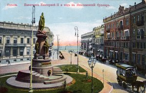 Odessa, Ukraine - monument for Katarina II i slutningen af det 19./20. århundrede (postkort) af Unbekannter Künstler