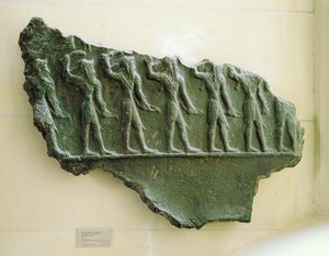 Procession af elamitiske krigere, Susa, Iran, elamitiske periode, ca. 1150 f.Kr. (bronzerelief) af Unbekannt