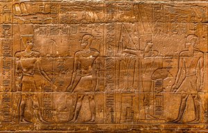 Relief, Luxor Temple, Theben, Egypten, Afrika (foto) af Unbekannter Künstler