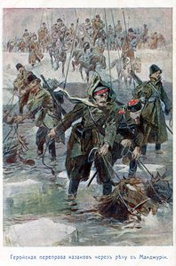Den russisk-japanske krig 1905 af Unbekannter Künstler