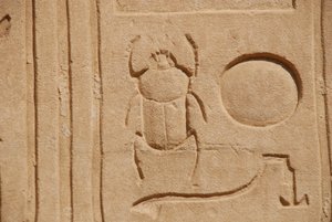 Scarab Beetle, Karnak, Luxor, Egypten (foto) af Unbekannt