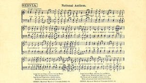 Partitur af serbisk nationalsang af Unbekannter Künstler