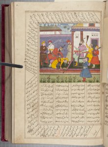 Shah Namah af Firdausi af Unbekannt