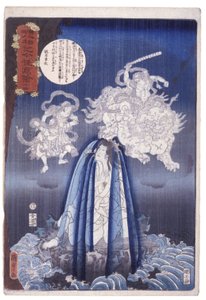 Shakyamuni er Soki now life kopi-billede af Unbekannter Künstler