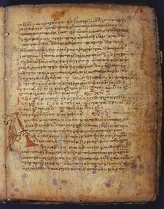 Archimedes Palimpsest af Unbekannt