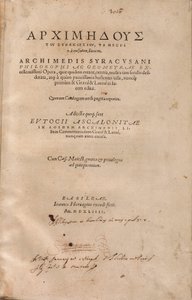 Archimedes Palimpsest af Unbekannt