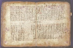 Archimedes Palimpsest af Unbekannt