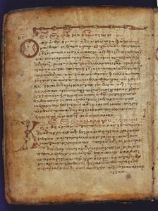 Archimedes Palimpsest af Unbekannt