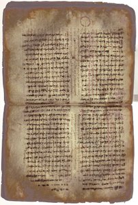 Archimedes Palimpsest af Unbekannt