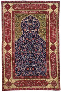 Perez "Topkapi" bedetæppet, Isfahan, Central Persien, 16. eller 17. århundrede af Unbekannt