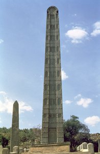 Kong Ezanas stelae (foto) af Unbekannt