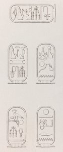 Theben: Hieroglyffer, tæt på af Unbekannt