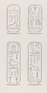 Theben: Hieroglyffer, tæt på af Unbekannt