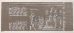 Theben: Karnak, tæt på af Unbekannt