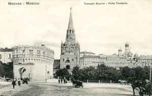 Troitskaia Bashnia (Treenighedsporten), Moskva af Unbekannter Künstler