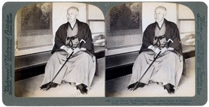 Grev Okuma, tidligere udenrigsminister, leder af det progressive parti, Tokyo, Japan, 1904. af Underwood and Underwood