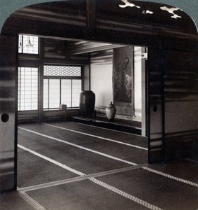 Grev Okumas hjem, Tokyo, Japan, 1904 af Underwood and Underwood