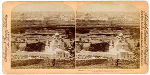 Jerusalem, set fra Oliebjerget, Palæstina, 1897. af Underwood and Underwood