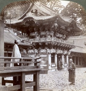 Nat prestigefyldt hånd, buddy st hand MP, oversat af Nikko, Japan, 1904