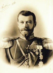Russisk kejser, zar Nicholas Ii, 1898. af Unknown