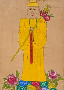  af Unknown artist