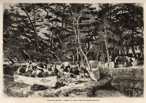 En borgerlig picnic (eller picnic) i forstæderne til Edo (det nuværende Tokyo), inde i et stofindhegning, deler gæster, normalt to familier, deres måltid og er ofte velegnet til lejligheden for musikere, dansere og pantomimer. Gravering til illustration af af Unknown artist