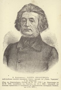 Adam Mickiewicz af Unknown artist