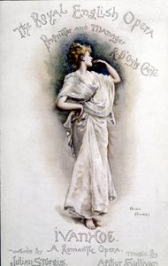 Cover af programmet for operaen "Ivanhoe" (efter Walter Scott) af den britiske komponist Arthur Sullivan (1842-1900) 31. januar af Unknown artist