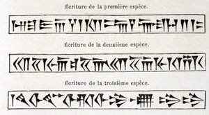 Kileskrift, "" Tour du monde"" 1. semester 1863. af Unknown artist