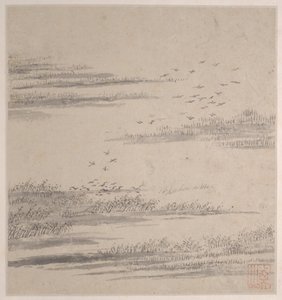 Otte sange fra Xiao- og Xiang-floderne af Unknown Artist