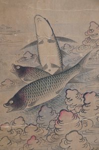 Eohaedo af Unknown artist