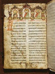 Evangelist af prins Miroslav af Unknown artist