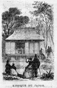 Udstilling Universelle de Paris i 1867: Japans kiosk. af Unknown artist