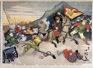Første kinesisk-japanske krig - kinesisk-japanske krig: tage et kinesisk flag af en japansk officer - i "Le Petit Journal" af 29/10/1894 (gravering) af Unknown artist